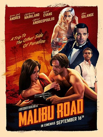 Malibu Road трейлер (2017)