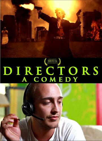 Directors: A Comedy (2013)