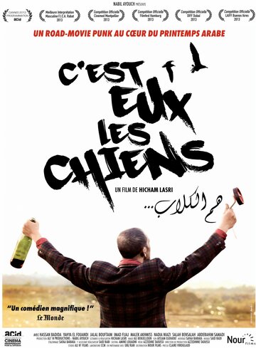 C'est eux les chiens... трейлер (2013)