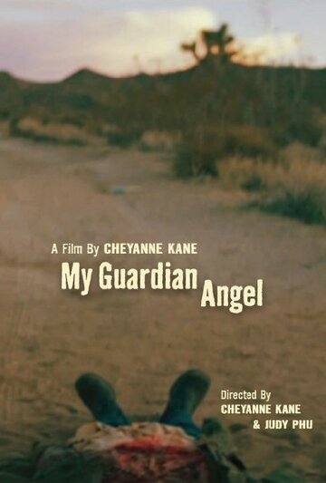 My Guardian Angel трейлер (2015)