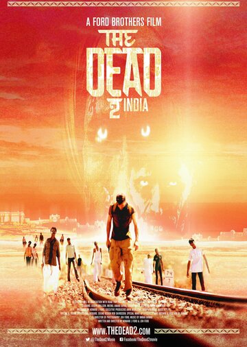 Мертвые 2: Индия трейлер (2013)