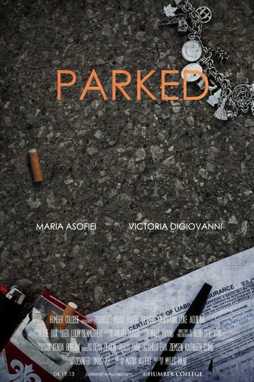 Parked трейлер (2013)