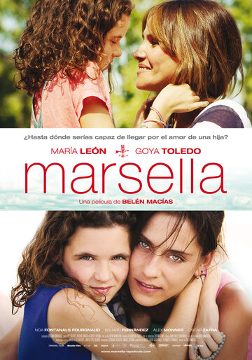Marsella трейлер (2014)