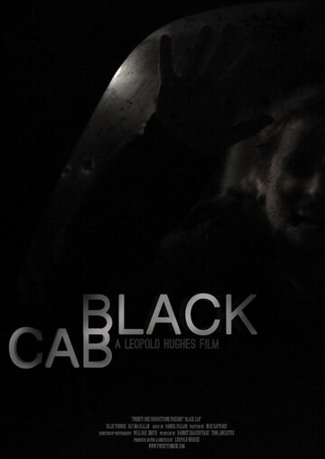 Black Cab трейлер (2013)