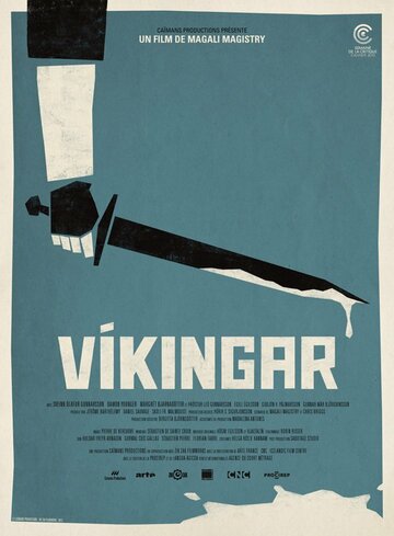Vikingar трейлер (2013)