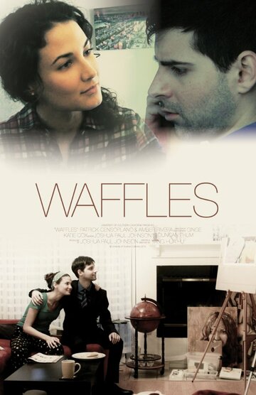 Waffles трейлер (2013)