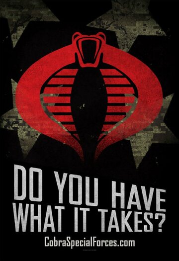 G.I. Joe: Cobra Recruitment трейлер (2013)