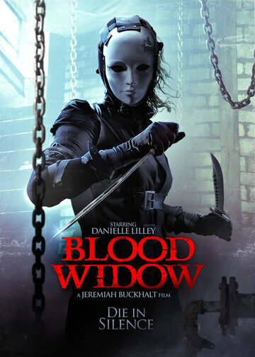 Кровавая вдова трейлер (2014)