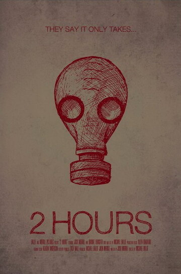 2 часа трейлер (2012)