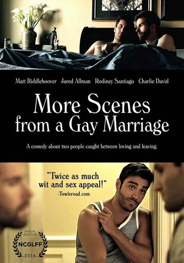Еще сцены из гей-брака трейлер (2014)