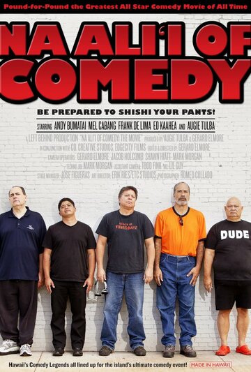 Na Ali'i of Comedy: The Movie трейлер (2013)