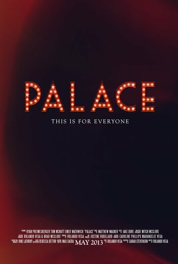 Palace трейлер (2013)