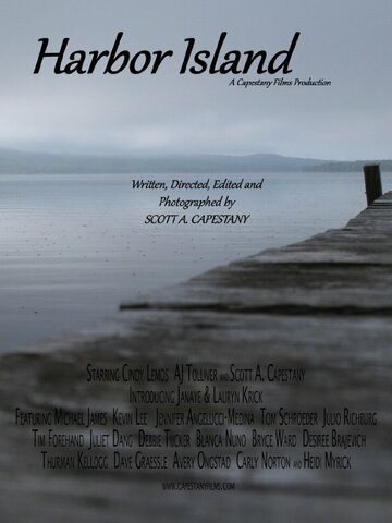 Harbor Island (2013)