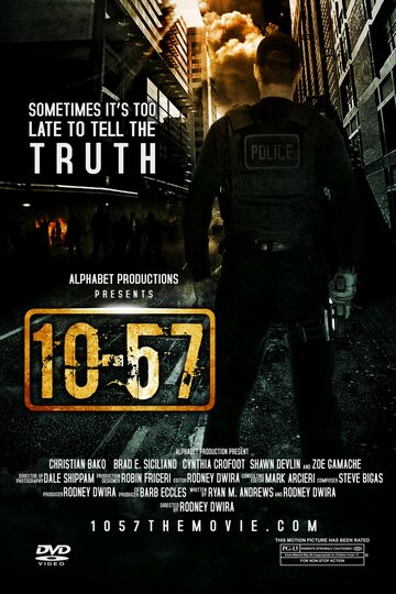 10-57 трейлер (2013)