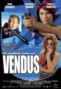 Vendus трейлер (2004)