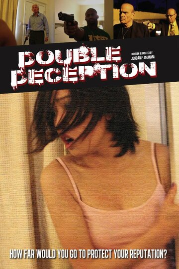 Double Deception трейлер (2013)