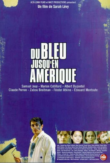 Синева до самой Америки трейлер (1999)