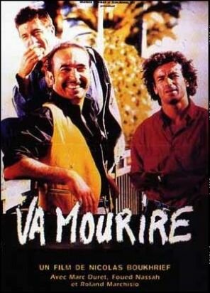 Va mourire трейлер (1995)