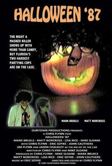 Halloween '87 трейлер (1987)