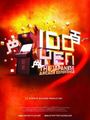 100 Yen: The Japanese Arcade Experience трейлер (2012)