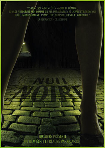 Nuit noire трейлер (2013)