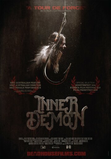 Демон внутри трейлер (2014)
