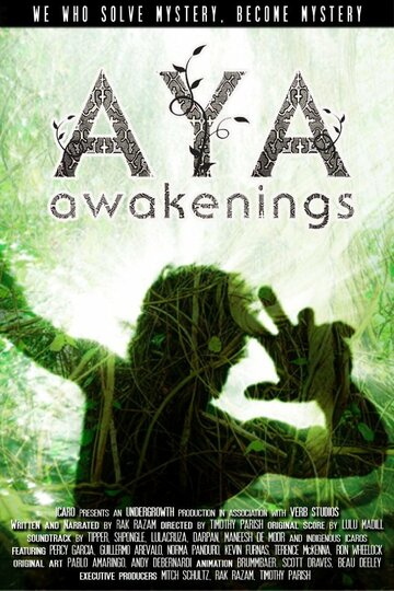 Aya: Awakenings трейлер (2013)