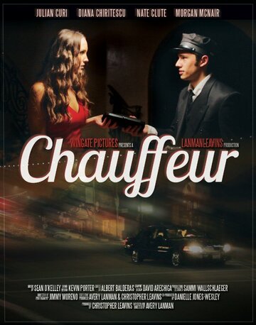 Chauffeur (2013)