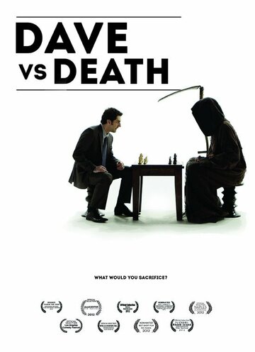 Дэйв против смерти трейлер (2011)