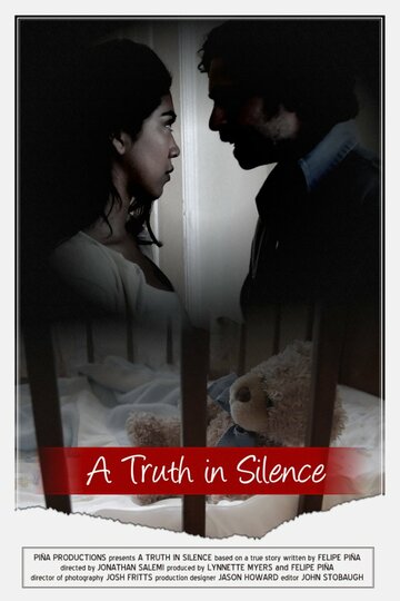 Истина в тишине трейлер (2013)
