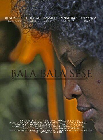 Bala Bala Sese трейлер (2015)