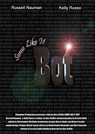 Some Like It Bot трейлер (2013)