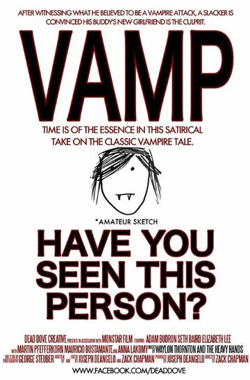 Vamp трейлер (2013)