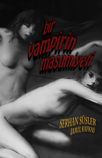 A Vampire's Innocence (2012)