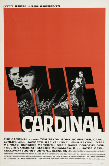 Кардинал трейлер (1963)