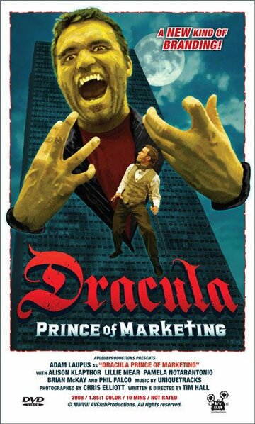 Dracula: Prince of Marketing (2008)