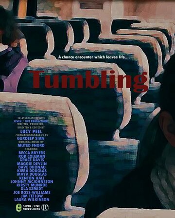 Tumbling трейлер (2013)