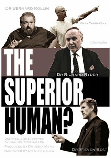 The Superior Human? трейлер (2012)