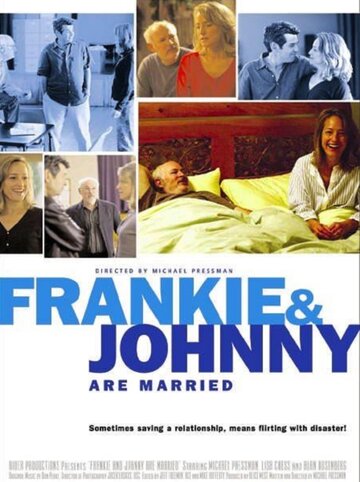 Фрэнки и Джонни женаты трейлер (2003)