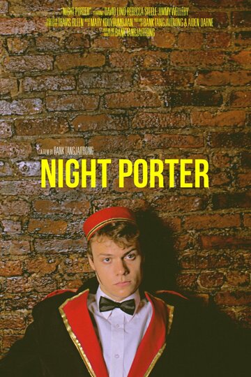 Night Porter (2013)