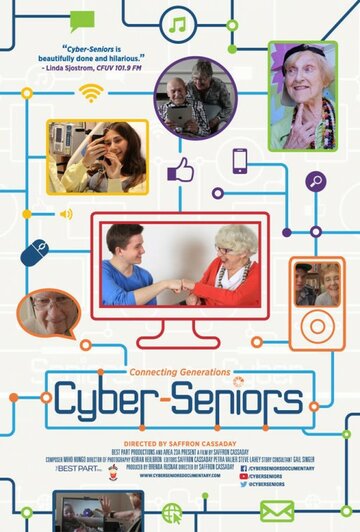 Cyber-Seniors трейлер (2014)