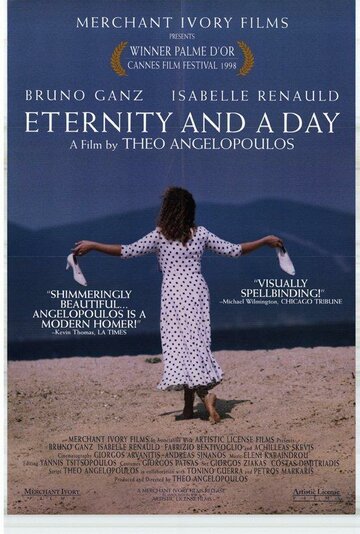 Вечность и один день трейлер (1998)