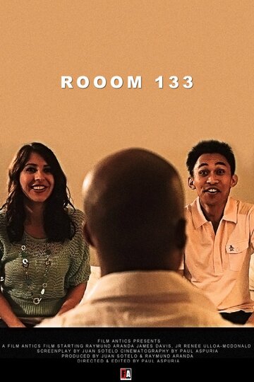 RoooM 133 трейлер (2012)