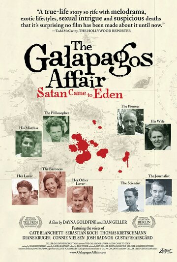Галапагосское дело: Сатана в раю трейлер (2013)