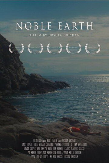 Noble Earth трейлер (2017)