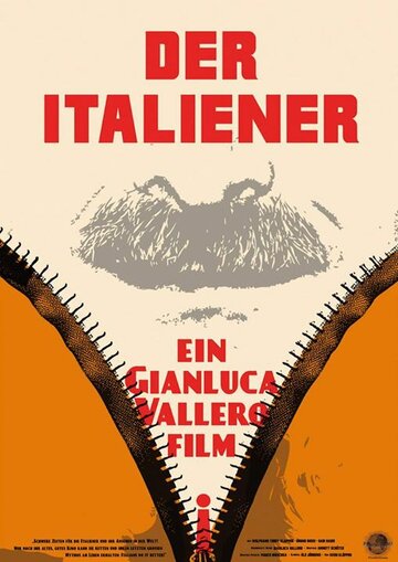 Der Italiener трейлер (2012)