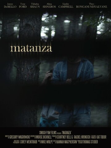 Matanza трейлер (2013)