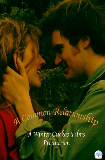 A Common Relationship трейлер (2014)