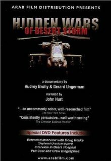 The Hidden Wars of Desert Storm трейлер (2001)