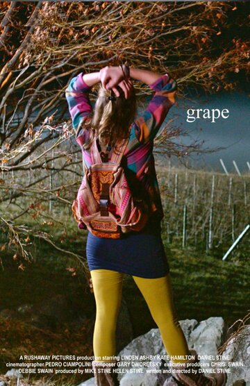 Grape трейлер (2013)